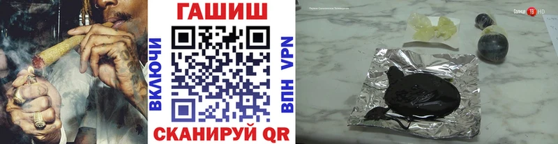 Виды наркотиков купить Вяземский ГАШИШ  АМФ  Мефедрон  МАРИХУАНА  COCAIN 