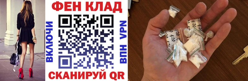 Амфетамин Premium  Вяземский 