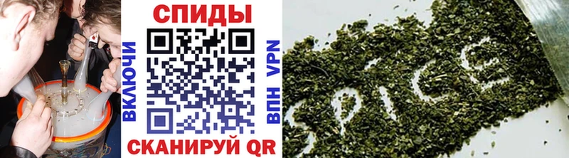 как найти закладки  Вяземский  мега tor  БУТИРАТ бутандиол 