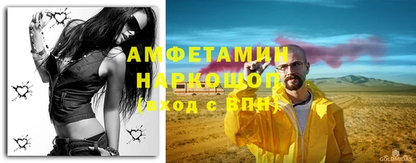 марки nbome Верхний Тагил