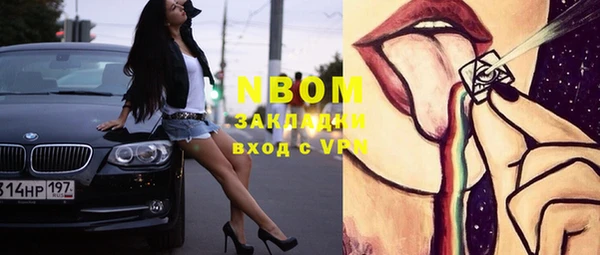 меф VHQ Верхнеуральск