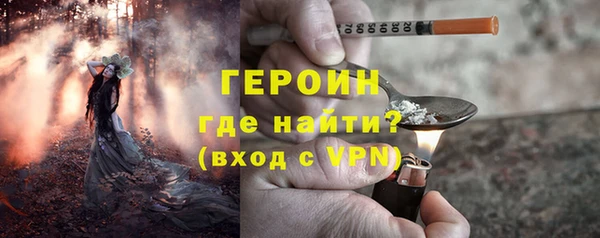 меф VHQ Верхнеуральск