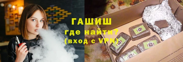 меф VHQ Верхнеуральск