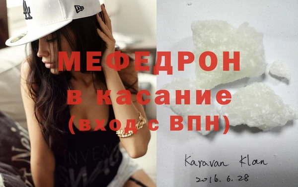 марки nbome Верхний Тагил