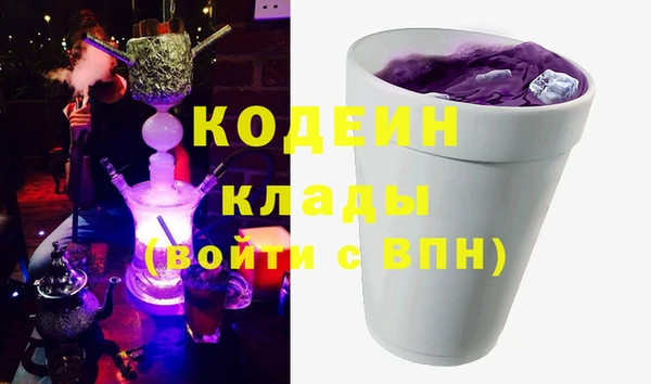 меф VHQ Верхнеуральск