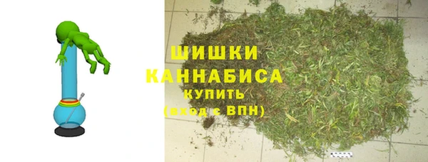 меф VHQ Верхнеуральск