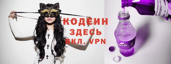 меф VHQ Верхнеуральск