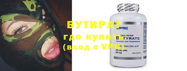 меф VHQ Верхнеуральск