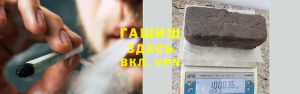 марки nbome Верхний Тагил