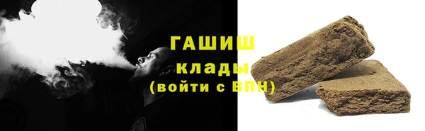 меф VHQ Верхнеуральск