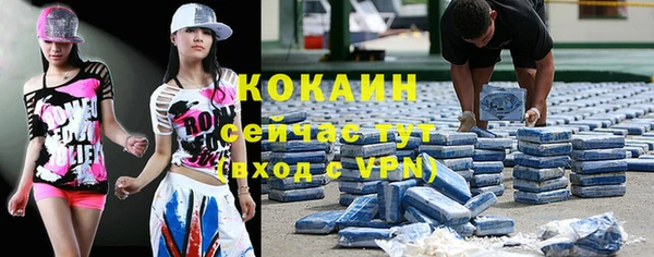 меф VHQ Верхнеуральск