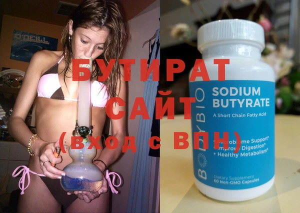 меф VHQ Верхнеуральск
