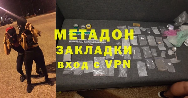 марки nbome Верхний Тагил