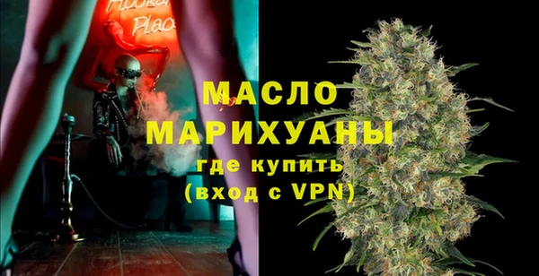 марки nbome Верхний Тагил