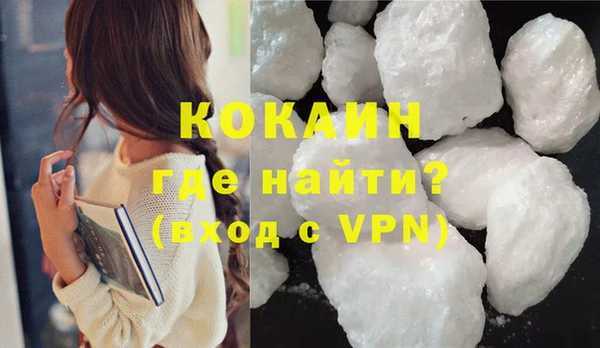 меф VHQ Верхнеуральск