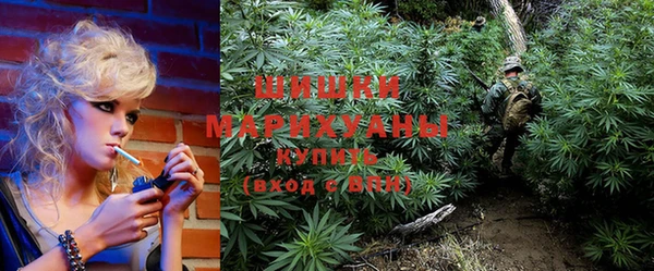 меф VHQ Верхнеуральск
