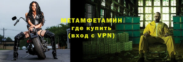 марки nbome Верхний Тагил