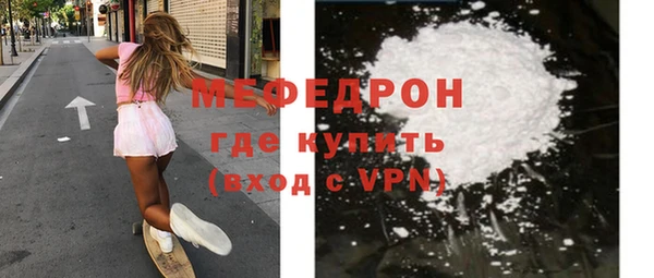 марихуана Верея