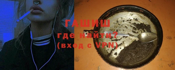 меф VHQ Верхнеуральск