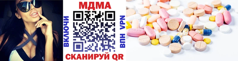 цена   Вяземский  МДМА VHQ 