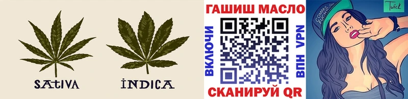 ТГК гашишное масло  Вяземский 